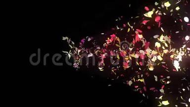 五颜六色的花瓣。 螺旋状闪亮的花瓣。 花朵图案。 很漂亮的花瓣。 旋转花瓣的漩涡。 循环动画。